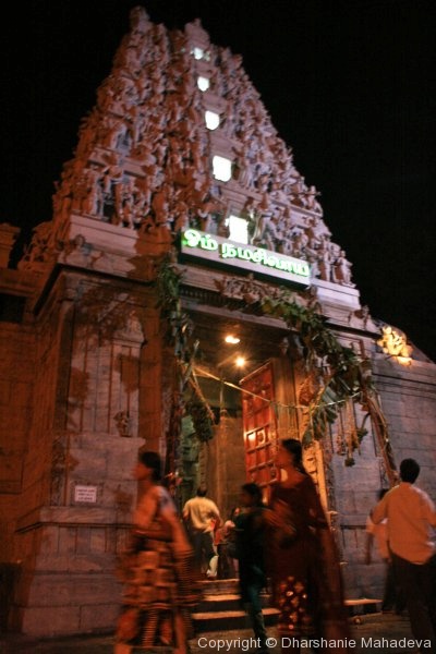 Sri Ponnambalavaneswarar Hindu Temple, Colombo, Sri Lanka: main entrance